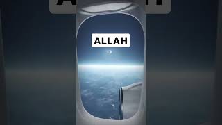 Surah Al Ankabut beautiful Quranic recite quran recitation its not real video [upl. by Ayt55]