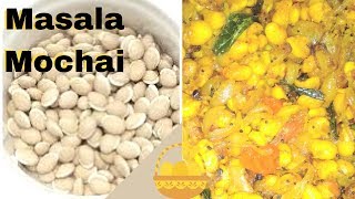 Masala Mochai  மசாலா மொச்சை [upl. by Dimitri]