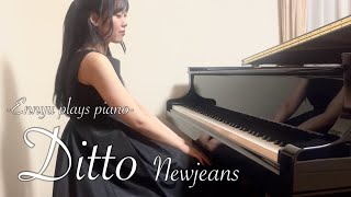 NewJeans  Ditto piano cover🎹 [upl. by Zadack]