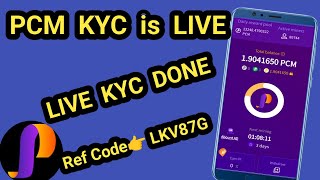 PCM wallet live kyc is done Pcm wallet kyc How to kyc on pcm wallet Meher Point [upl. by Alecram453]