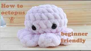 Beginner tutorial How to amigurumi octopus 🐙 [upl. by Avron]