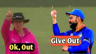 Worst Umpire Decisions in the Cricket History [upl. by Dripps]