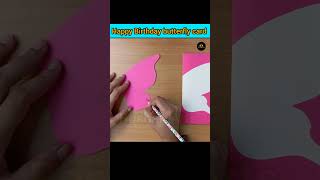 DIY Happy Birthday butterfly card subscribe diy art craft viralvideo 5MinuteCraftsYouTube [upl. by Gare752]