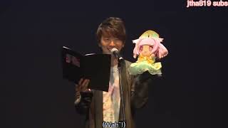 ENG SUB Dame x Prince Live Reading Portion Ishikawa Kaito Umehara Yuichiro Saito Soma etc [upl. by Kirven]