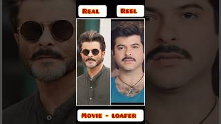 Loafer movie all cast real and reel cractor trendingshorts viralvideo shortsvideo shorts [upl. by Hseyaj]