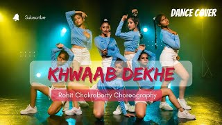 Khwab Dekhe  Dance cover l NDS Crew feat Apeksha Londhe  Indian x Hip Hop  Rohit Choreography [upl. by Lacram413]