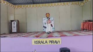 Kerala piravisongkeralam keralam manoharam [upl. by Calvina]