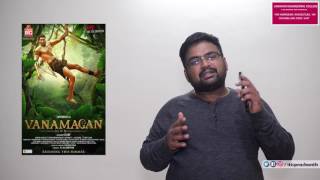 Vanamagan review by prashanth [upl. by Auot]