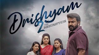 Drishyam 2 new Malayalam full Movie summary  480 P  Mohan Lal  Meena [upl. by Leffen]