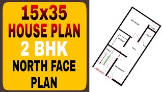 15 x 35 North Facing House Design  Modern House Plan  build my home [upl. by Akeyla960]