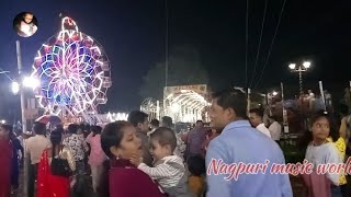 Ranchi Dashara Mela  old nagpuri pieno dhun  singar [upl. by Mahla294]