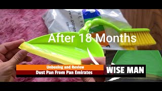 Dust Pan from Pan Emirates Review After 1 Year Use dustpan review wiseman [upl. by Grant887]