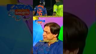 Shoaib Akhtar 😡 talking about rohit sharma Greatness  shorts cricket youtubeshorts [upl. by Amato923]