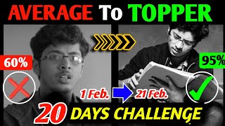 10 February से ऐसे पढ़ो to score 95🔥in Class 10 Boards Last 1 Month Strategy for Class 10 board [upl. by Dragelin532]