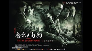 【ENG SUB】 City of Life and DeathNankingNanking（南京！南京！） Nanjing Massacre Movies [upl. by Eedia]