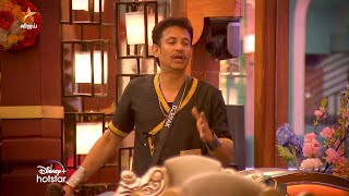 Bigg Boss Tamil Season 8  20th November 2024  Promo 2 [upl. by Bausch]