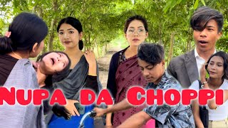 Nupa Da Choppi Manipuri manipurifunny shortvideo subscribers comedyvideos Mamilakta46 [upl. by Stuart682]