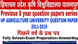 HP Agriculture University palampur previous years question papers 20112019fully solved answer key [upl. by Shirah]