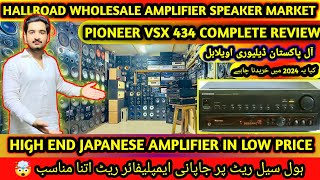 Pioneer VSX 434 Complete Review In 2024pioneer VSX 434 is worth 2024Japanese amplifier03224593730 [upl. by Anytsyrk]