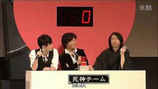 Kuroshitsuji Seiyuu Event  Red Valentine part5 [upl. by Nilson424]