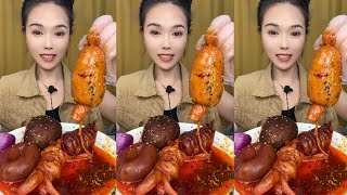 Sheep Intestines，Asmr Mukbang Eating Show [upl. by Eelsew]