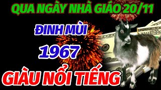 TIN VUI BẤT NGỜ TỪ SAU NGÀY NHÀ GIÁO 2011 TUỔI ĐINH MÙI 1967 MAY MẮN NGẬP TRÀN GIÀU SANG NỔI TIẾNG [upl. by Alikam]