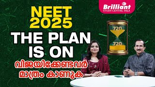 NEET 2025  The Plan Is On For Those Who Are Determined to Succeed [upl. by Penland476]