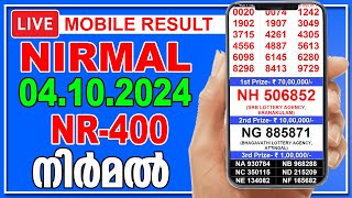 Live Kerala Lottery Result  NIRMAL  NR400  04102024  നിർമൽ  நிர்மல் [upl. by Arola475]