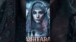 Vashikaran episode 287 [upl. by Iruyas738]