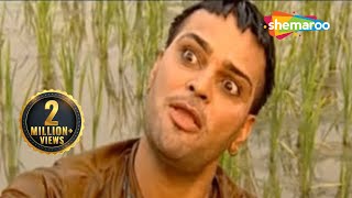 Family 422  Superhit Punjabi Comedy Movie Scene  Part 3 of 8  Gurchet Chittarkar [upl. by Terr]