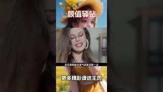 意大利上世纪四位绝色女神！著名导演丁度巴拉斯的御用女星，大家最喜欢哪位？ [upl. by Trebmal211]