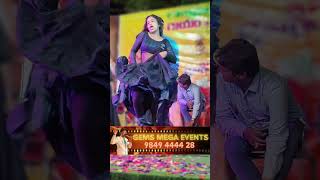 GEMS MEGA EVENTS  9849 4444 28  9248 4444 28  music trendingshorts entertainment ytshorts [upl. by Norward]