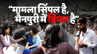 Samajwadi Party Ke Garh Mein Khilega Kamal ft Medha  Jist [upl. by Nnaecarg]