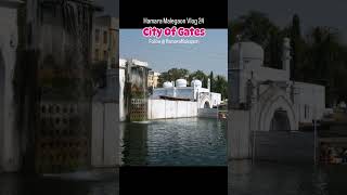 Aurangabad  City of Gates [upl. by Lorrin]