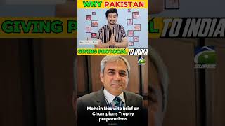 Why PCB giving extra protocol to indian team for champion trophy 2025 [upl. by Eolhc33]