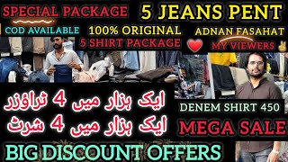 Mashriq Center  Landa Bazar  Jeans  Shirt  Karachi  Better Then  Rex Center  Zainab Market [upl. by Manfred]