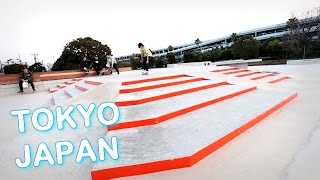 THE BEST SKATEPARK IN TOKYO JAPAN [upl. by Blau]