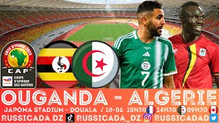 🔴🇺🇬🇩🇿 OUGANDA  ALGERIE LIVE  Q CAN 2023  AFRIQUE FOOTBALL [upl. by Perlman]