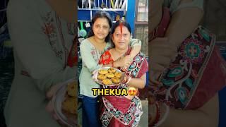 Thekua Recipe😍😍 shorts vlog minivlog chhathpuja thekua [upl. by Debbi]