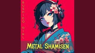 Shamisen Metal [upl. by Hamrnand]