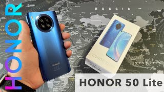 HONOR 50 Lite  Unboxing and HandsOn [upl. by Eugenle]