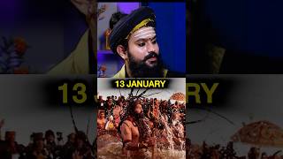 Mahakumbh 2025 kab hai kumbh prayagraj mahadev hindipodcast song mahakal facts kumbh2025 [upl. by Rabbaj67]