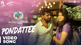 “கோயம்பேடு மார்க்கெட்டின் இன்னொரு முகம்”  Goli Soda Movie  Filmibeat Tamil [upl. by Llezom]