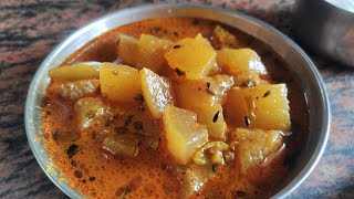 Tarbuj ke chilke ki sabzi  matire ki sabziviralvideo indianrecipe rajasthanifood viralrecipe [upl. by Sevart]