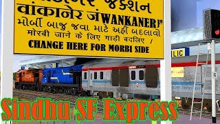 Jamnagar JammuTawi Sindhu Express Entry with Impressive Speed at Wankaner Junction [upl. by Lowrance245]