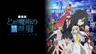 Toaru Majutsu no Index Endyumion no Kiseki Trailer English Subbed とある魔術の禁書目録 [upl. by Xad46]