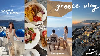 greece vlog🇬🇷 santorini athens amazing greek food local shops boat tour driving an ATV sunsets [upl. by Lacie101]