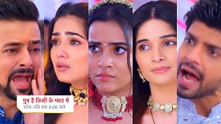 Ghum Hai Kisikey Pyaar Meiin Today Episode PROMO 129 Oct 2024Rajat ne barsaye thappadAman Qaboola [upl. by Trik]