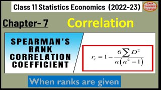 Spearmans Ranks Correlation  When ranks are given  Correlation  Class11 Statistics Economics [upl. by Roybn]