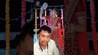 Karwa chauth shorts shortvideo karwachauth dheerendravlogs [upl. by Leahcimal]